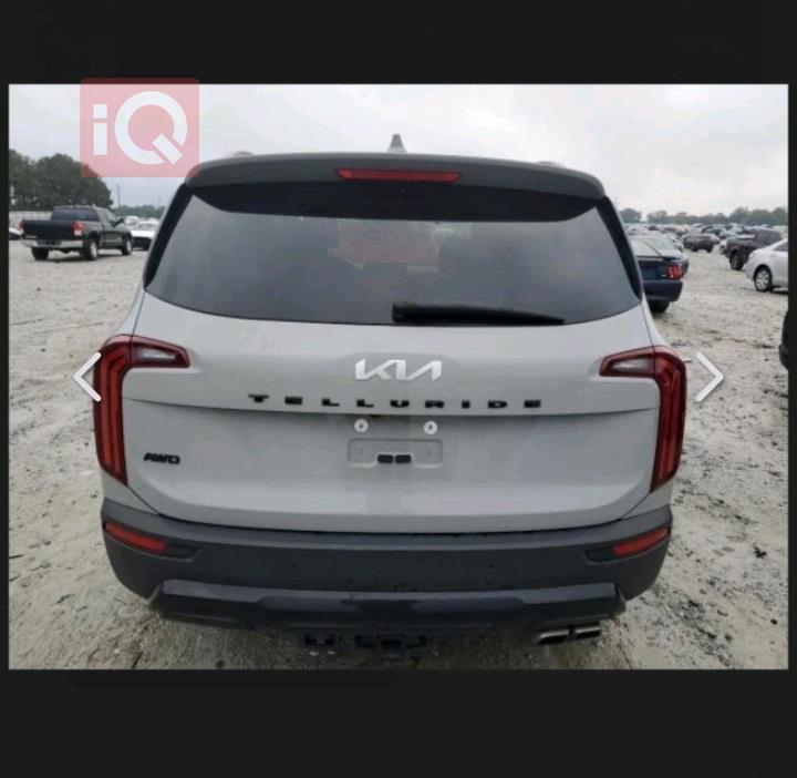 کیا تێلوراید